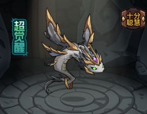 提灯与地下城