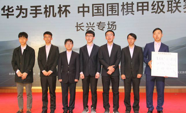 龙元明城杭州队阵容：丁浩、邬光亚、夏晨琨、李东勋（外援）、张紫良、国宇征
