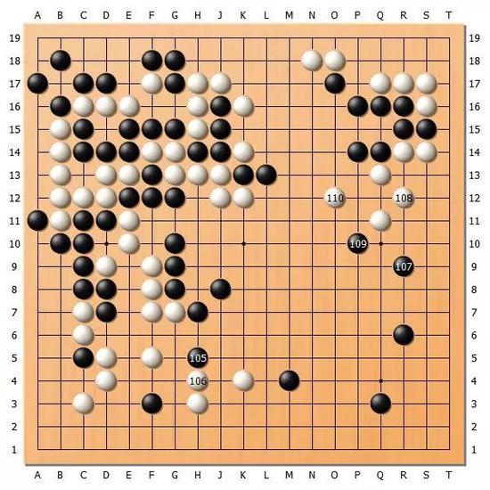 图12(105-110)