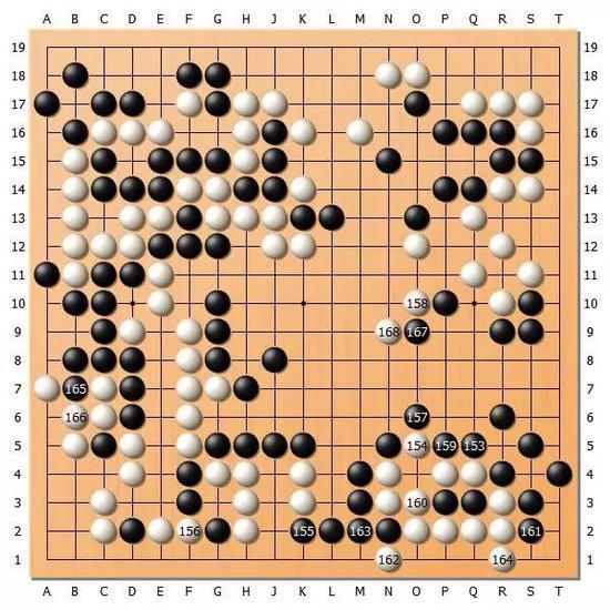 图18(154-168)