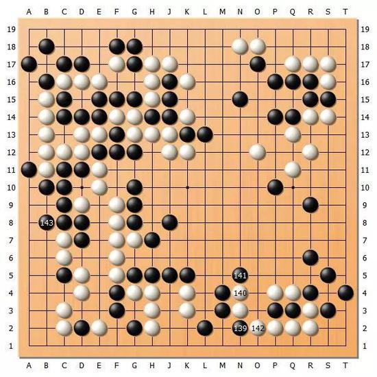 图16(139-143)