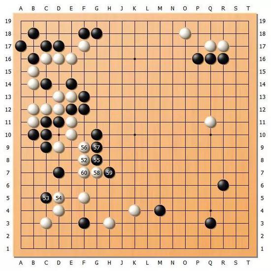 图5(52-60)