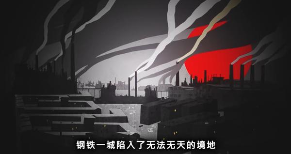 《For the People》现已在Steam正式发售支持中文