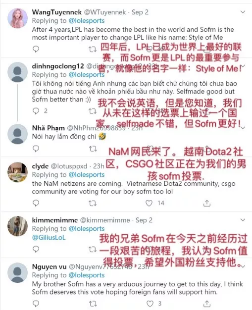 泪目！越南网友为Sofm下载注册推特投票，怕独自在外受委屈