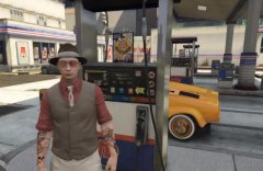 《GTA5》在加油站抽烟会怎样？