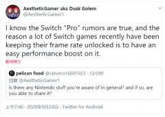 最近发售的Switch游戏不锁帧