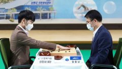 韩国围棋超级对决申真谞朴廷桓七番大战