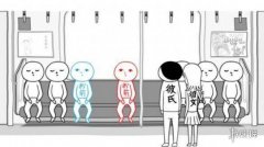 日本 G-Mode 宣布，《大家一起察言观色3》