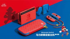 Nintendo Switch 马力欧限定版主机套装（马力