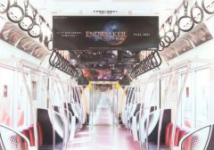 《最终幻想14》开设特别地铁
